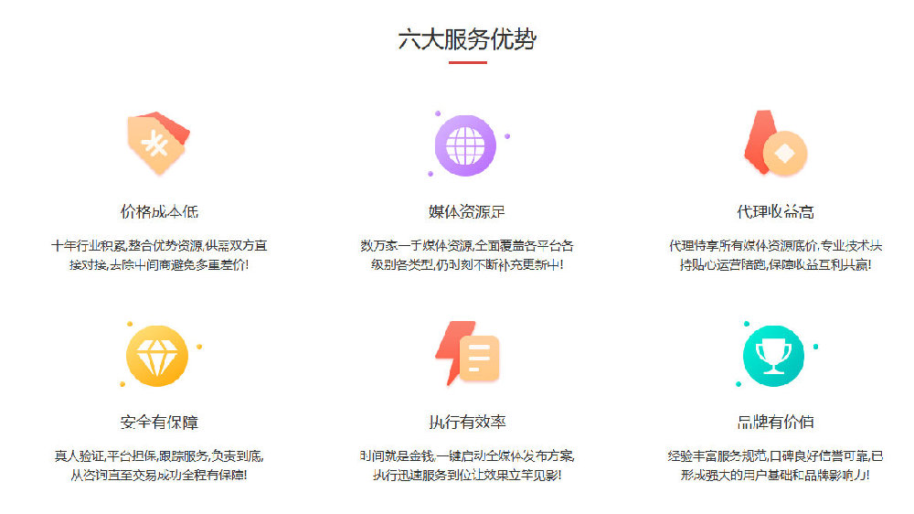 媒体铺子：中国记协是什么组织？