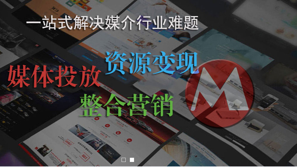 中国记协新闻单位中地方记协及所属媒体有哪些？